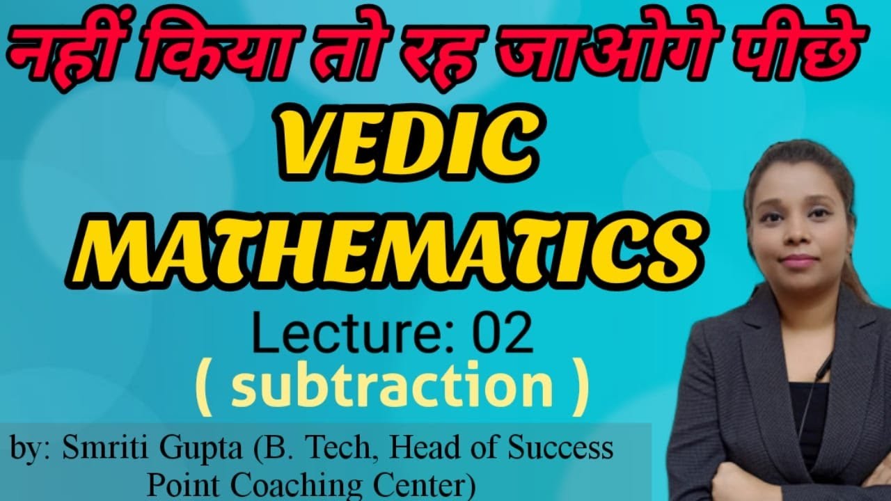 fast-subtraction-tricks-vedic-maths-world-s-fastest-calculating