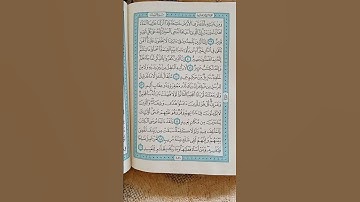 @اية مباركة من سورة (فصلت)اخي الفاضل تفكر بها