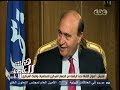#هنا_العاصمة لم يثبت أن هناك