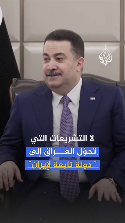        
 - نشر قبل 41 دقيقة