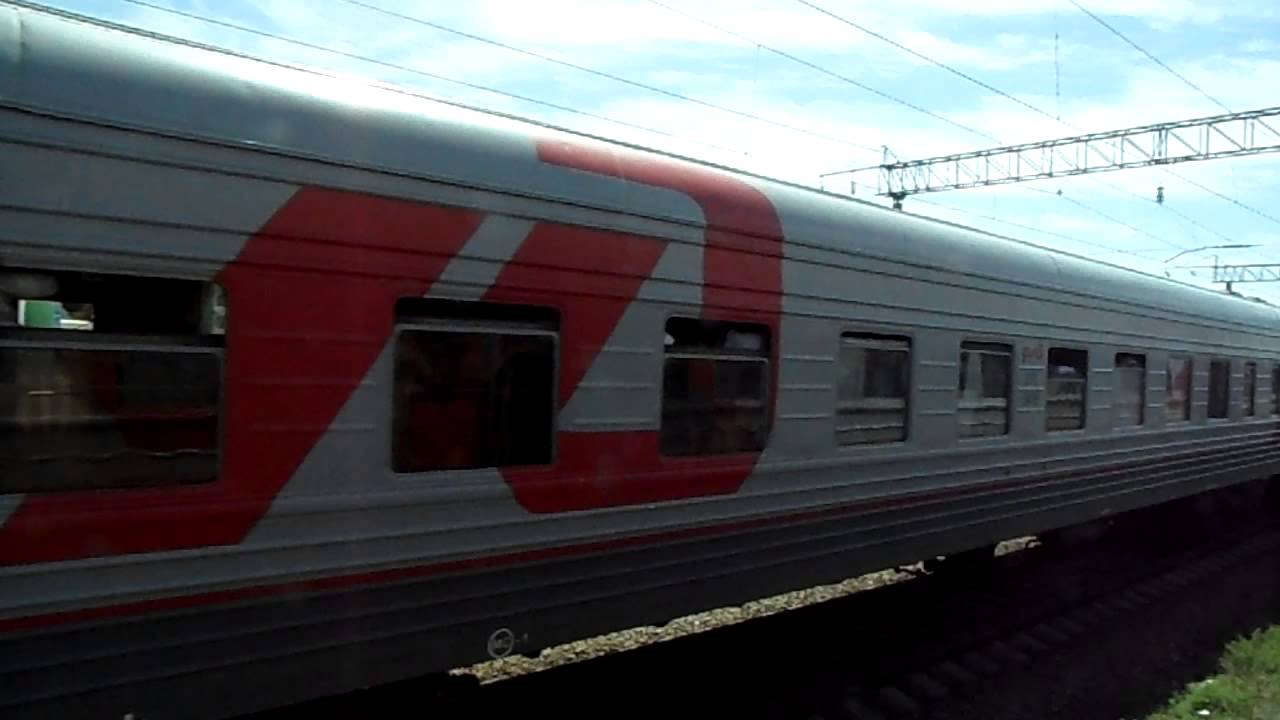 Купить Билеты Ульяновск Адлер