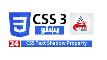 24# | Text shadow | CSS in Pastho | CSS learning in Pashto