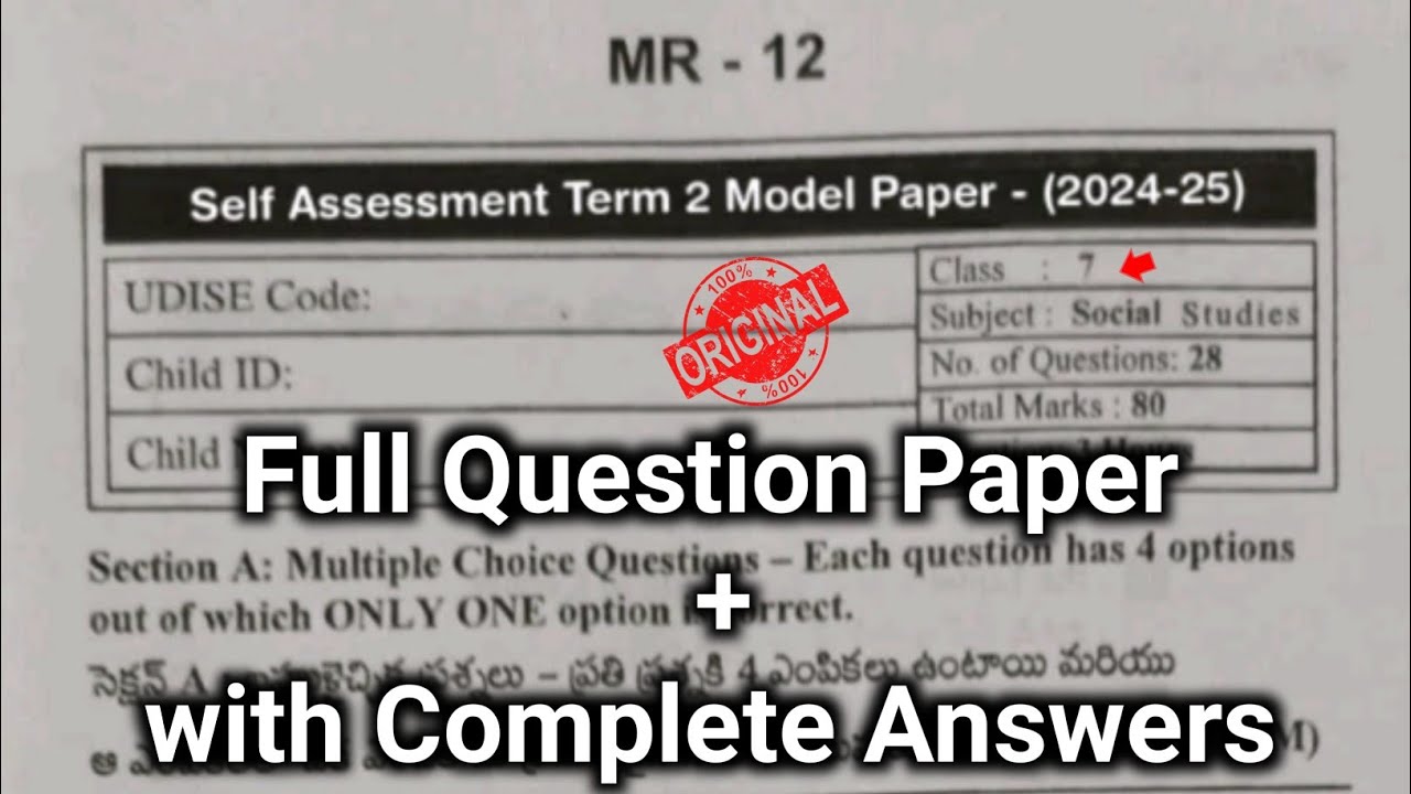 7th Sa2 social studies question paper 2025 with answers|💯Ap 7th class Sa term 2 social paper 2025