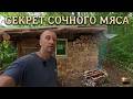 Декорирую дверь камышом. Ответ хейтерам.