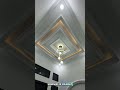 #ideusaha #desainplafon #interiordesign #plafonrumah #lampuplafon #lampuphilips #philipsled