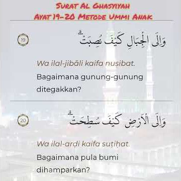 Al Ghasyiyah Ayat 19-20 Metode Ummi Anak #Short