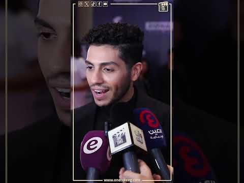 مينا مسعود كنت عايز اجرب تريند اليتك توك مع محمد على رزق