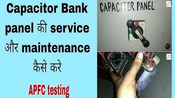 automatic power factor correction panel maintenance| capacitor bank maintenance | APFC panel service