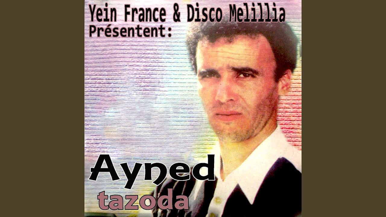 Yatan Dayi Irajan