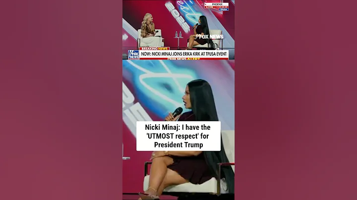 Nicki Minaj: I have the 'UTMOST respect' for President Trump #shorts #nickiminaj #us #news #trump