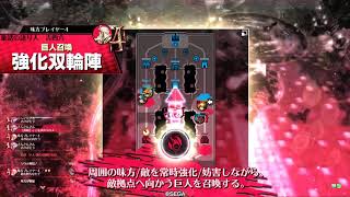 【wlw】エピーヌちゃん11(EX01)対面エルヴァ