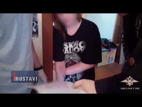 რუსეთში \"ლურჯი ვეშაპის\" 17 წლის ადმინისტრატორი დააკავეს