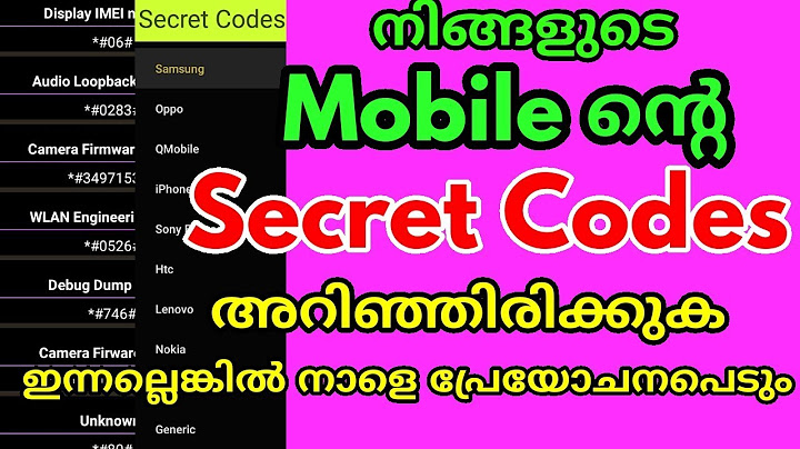 All secret codes in android mobile (malayalam)