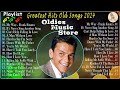 Frank Sinatra,Matt Monro,Engelbert ,Elvis Presley,Tom Jones🎶 Oldies Golden Hits #oldies Vol 6