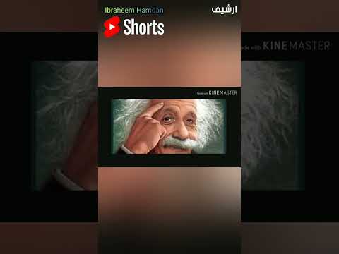 لو كنت تخطئ في التمييز بين جهة اليمين واليسار