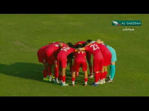 البث المباشر | اليمن - قرغيزستان | قناة السعيدة