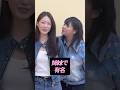 実は姉妹で活躍しているKPOPアイドル５選【ヨジャ編】【KPOP雑学】#shorts #KPOP #芸能人 #IVE #TWICE #tripleS #少女時代 #IZONE #ITZY