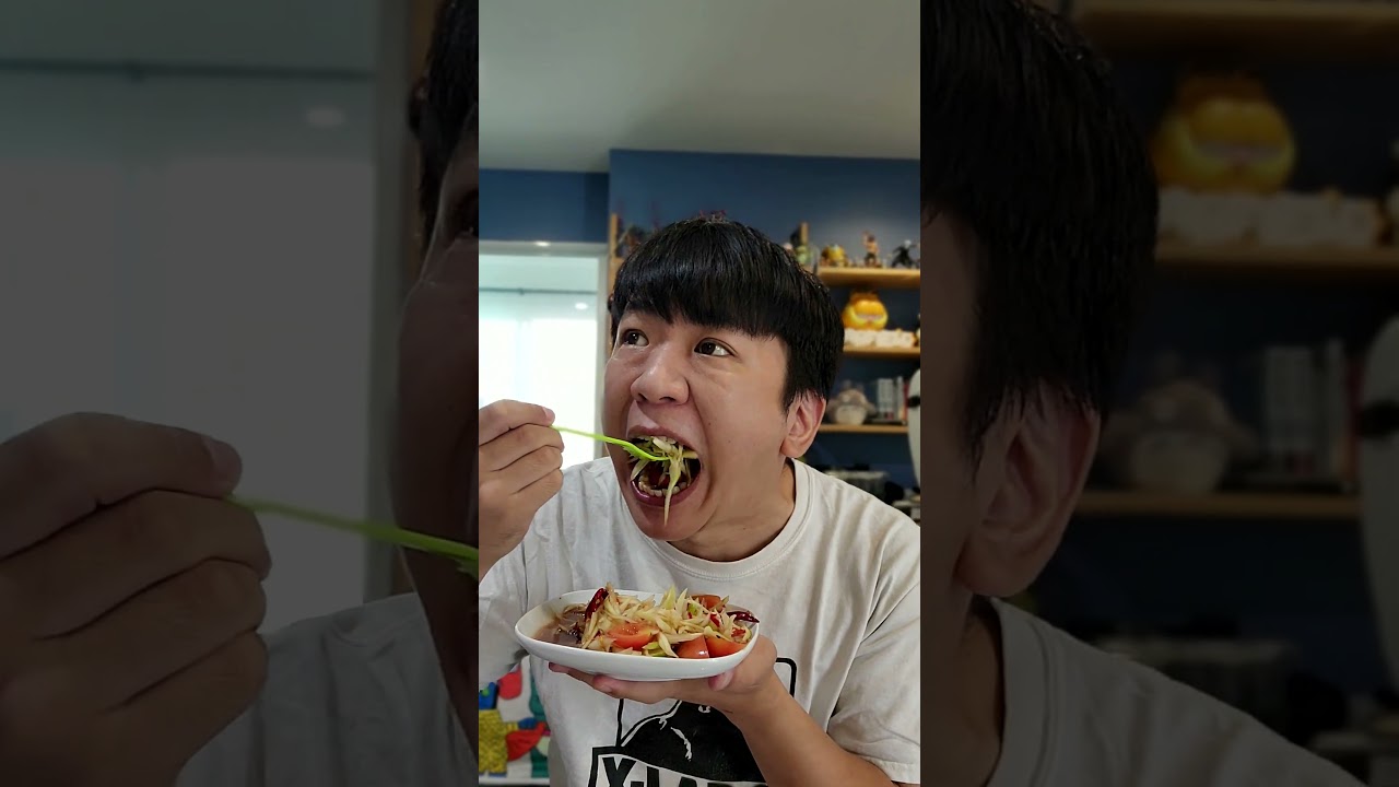 อมลูกอมแล้ว จะกินส้มตำที่เผ็ดๆ ความเผ็ดจะหายไป!?!? #Shorts #ส้มตำ #ลองทำดู