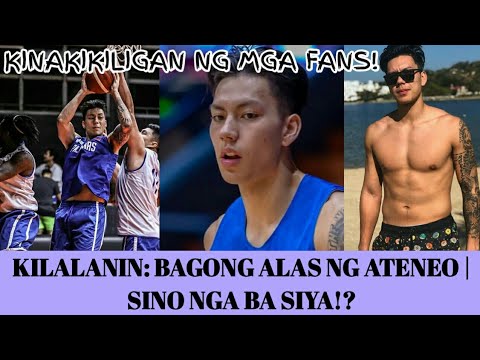 Dwight Ramos Bagong Recruit ng Ateneo - YouTube