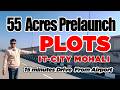 🔥 prelaunch plots in IT-city Mohali | Gmada Approved sector | #mohali #realestate #mohaliproperty