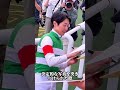 不倫写真が衝撃だった芸能人20選