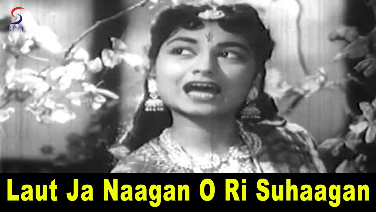 Naagon Ka Sansar Yahi Hai  Asha Bhosle  Sati Pariksha  Mehmood Chitra Daljeet