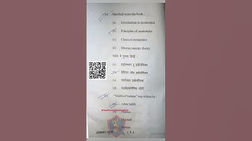 PPU UG Regular Sem-1 PYQ 2024 (MIC1:Minor Core Course) Economics#ppu#ugsem1#pyq#ug#exam#ppuexam#mic1