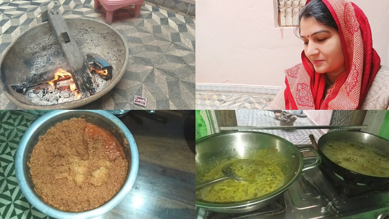   मकरसंक्रांति ब्लॉग 🥰🥰 