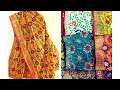 #lifestyleWithIqra #phulkari dupattaphulkari dupatta design @FashionAddiction
