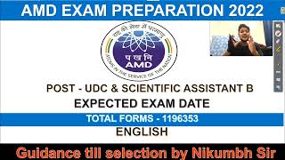Amd Scientific Assistant B Expected Exam Date 2022  Preparation Strategy For Eeeceincse Branch
