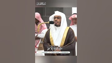سورة التغابن #ياسر_الدوسري 
