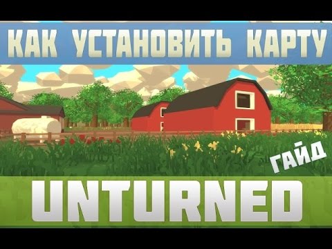    Unturned   -  6