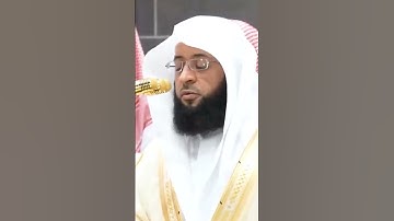 سورة الفجر | الشيخ #بدر_التركي