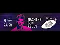 Machine Gun Kelly -I think I’m OKAY!