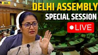 Delhi Assembly LIVE: CM Rekha Gupta Addresses Special Session | Women Reservation Bill | Delhi News