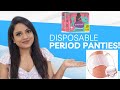 EVEREVE ULTRA ABSORBANT DISPOSABLE PERIOD PANTIES REVIEW | RIA RAJENDRAN