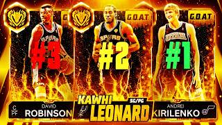 RANKING THE TOP 5 BEST ATTAINABLE CARDS AT EACH POSITION IN NBA 2K26 MyTEAM!!