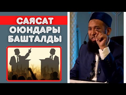 Видео: Програмуудыг санах ойн картаас утасны санах ой руу хэрхэн шилжүүлэх