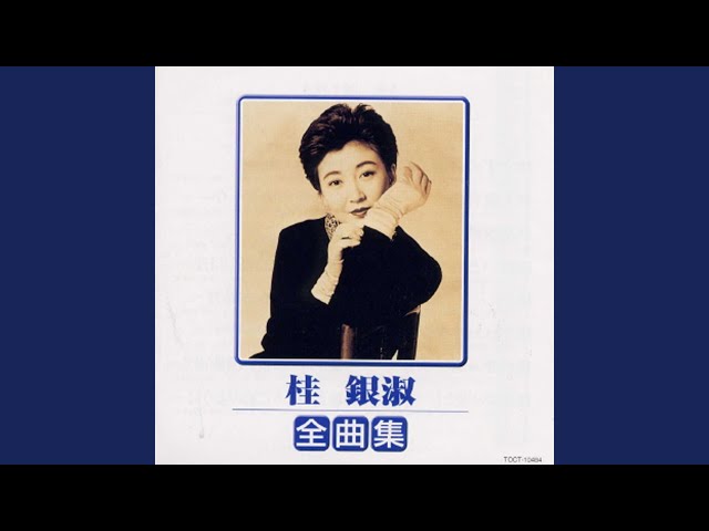 J - YouTube
