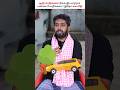 இந்த காப்பீடு இருந்தா ! உங்க இழப்பை தவிர்க்கலாம்| Livestock Insurance Scheme #livestock #cattle
