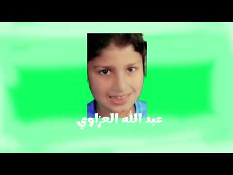 إعلان حفل طيور الجنة في ليبيا