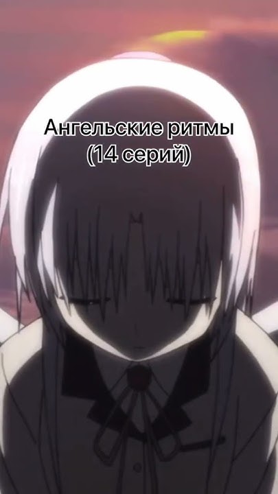 аниме чтобы поплакать - YouTube