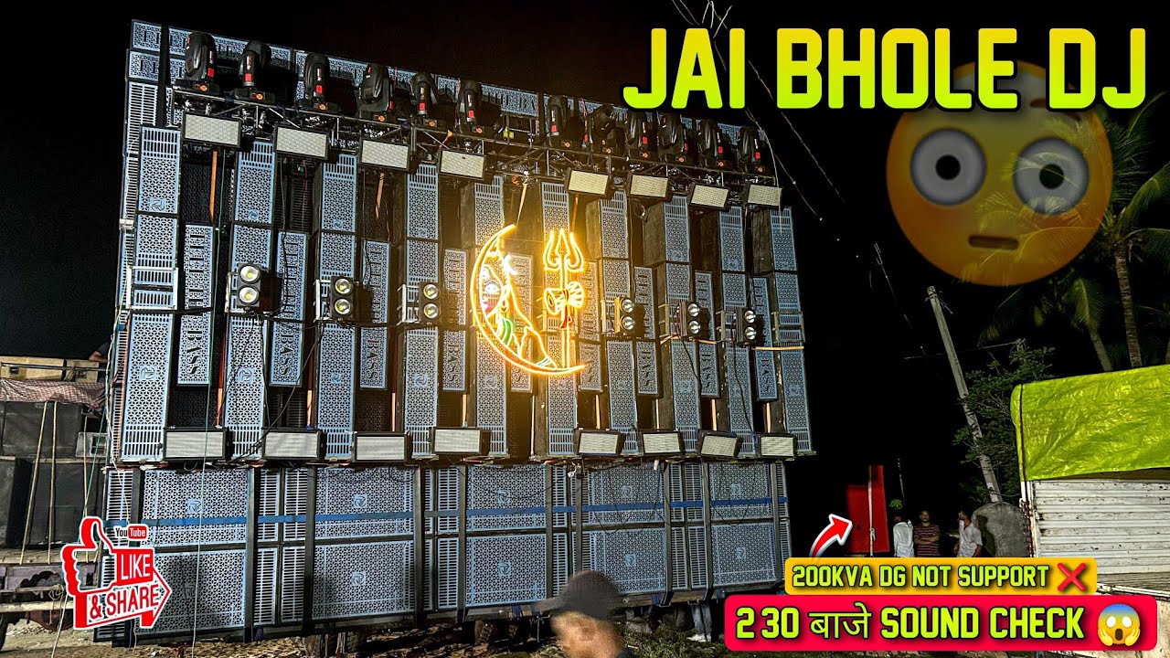 रात का 2:30 बजे SOUND CHECK JAI BHOLE DJ 😱 AT ODISHA CHUDAKUTI ✅ 200KV DG फिर से SUPPORT नहीं किया ❌