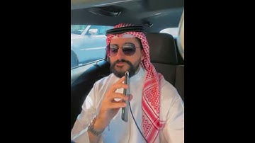 ان المتقين في مقام امين (بصوت جميل  للقارئ فيصل السعيد)