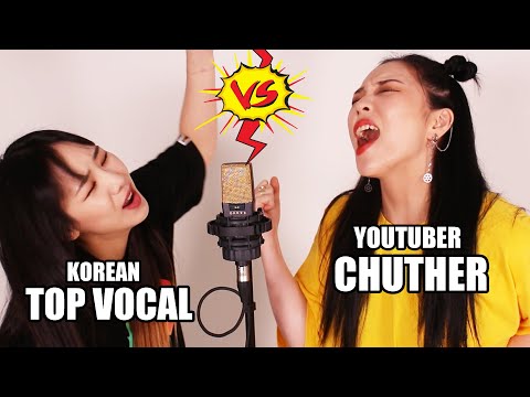 유성은 VS 츄더 가창력 배틀 [유성은 - 야 놀자] | U SUNG <strong>EUN</strong> - Right On <strong>Time</strong>