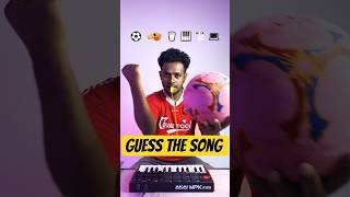 Can You Guess It? ⚽🔥 #fifa #worldcup2026 #football #music