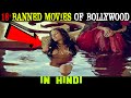 Banned movies of bollywood