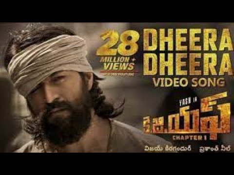 Dheera Dheera Full Video Song | KGF Telugu Movie | Yash | Prashanth Neel | Hombale | Ravi Basrur