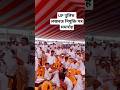 UP पुलिस लखनऊ समारोह #uppolice #shorts #viral #lucknow #shortvideo #upsi #upsiupdate #uppolice