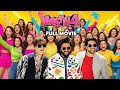 Mastiii 4 Full Movie Riteish Deshmukh Vivek Oberoi Aftab Shivdasani Bollywood Masti